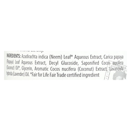 Alaffia Coconut Cleansing Face Wash - 1 Each - 12 Fz