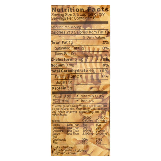 Garofalo Radiatore Pasta - Case Of 12 - 16 Oz