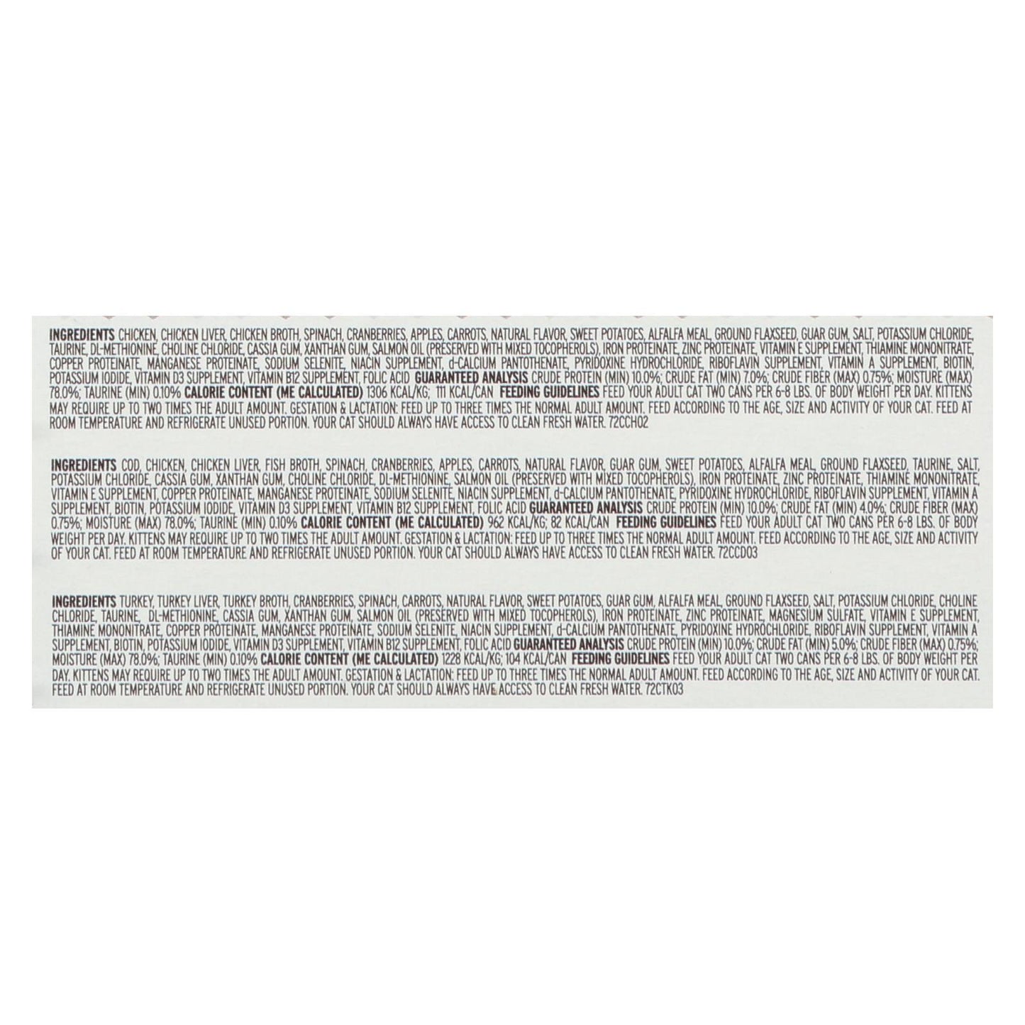 I And Love And You Holistic Food For Cats - Case Of 4 - 12/3 Oz