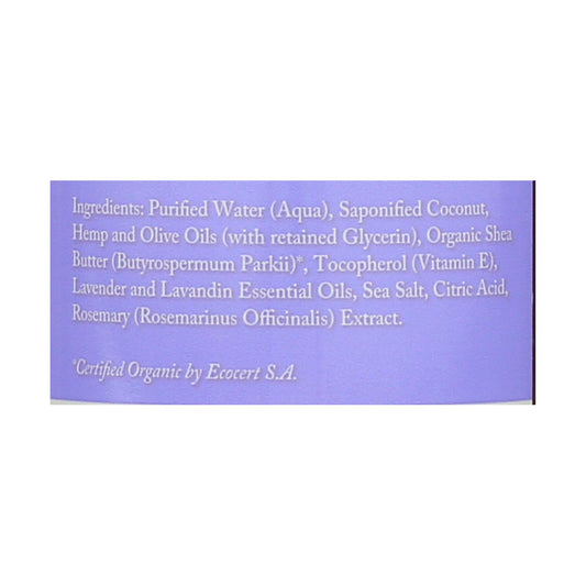 Dr. Woods Shea Vision Pure Castile Soap Lavender With Organic Shea Butter - 8 Fl Oz