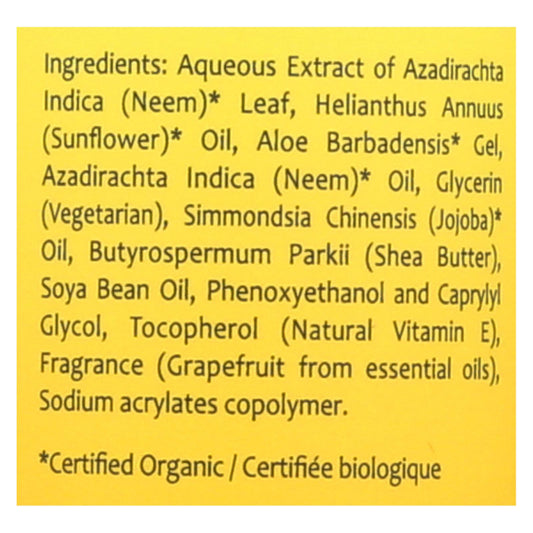 Theraneem Leaf And Oil Lotion - 1 Each - 8 Fz