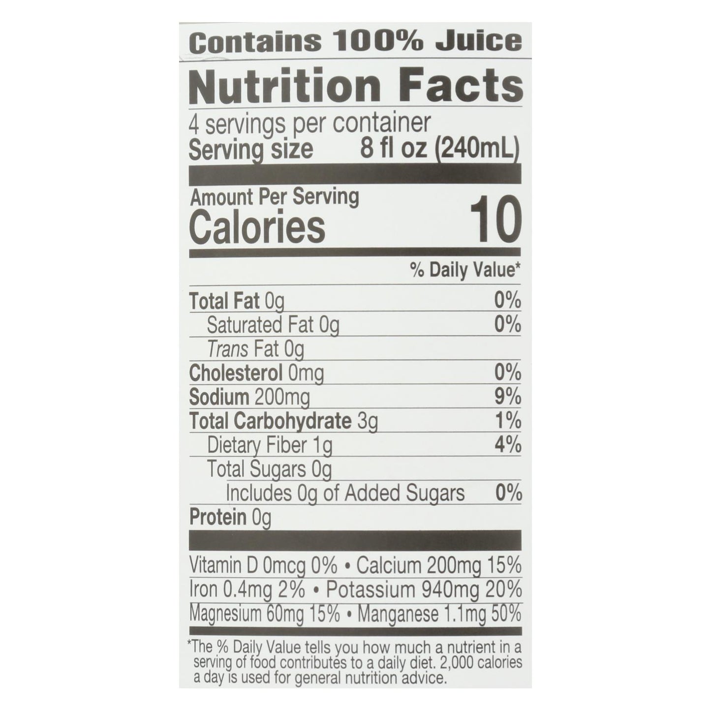 Lakewood Organic Aloe Juice - Fresh Pressed - Inner Fillet - 32 Oz