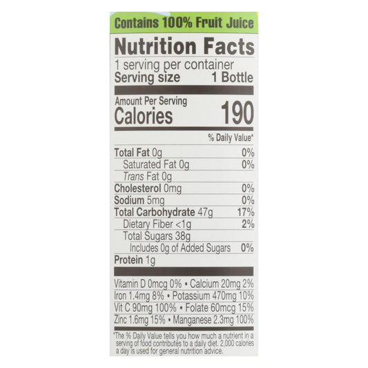 Lakewood Pineapple Juice - Pineapple - Case Of 12 - 12.5 Fl Oz.