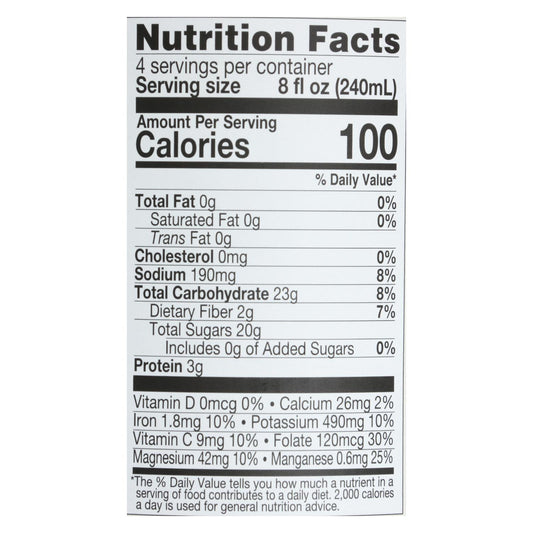 Lakewood - Organic Juice - Pure Beet - Case Of 6 - 32 Fl Oz.