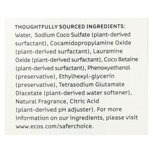 Earth Friendly Dishmate - Almond - 25 Oz