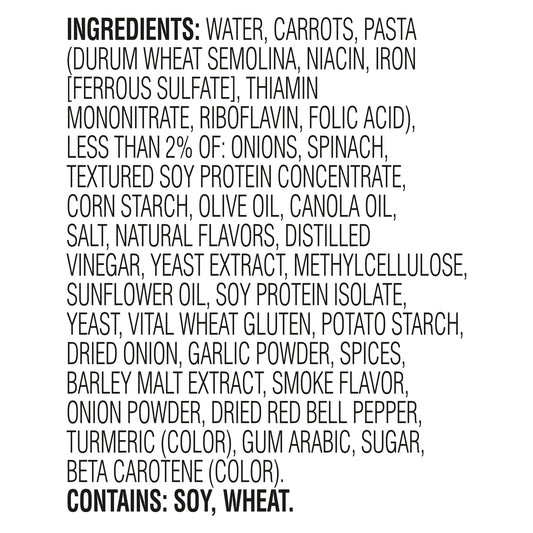 Gardein - Soup Italian Wedd Plntbs - Cs Of 12-15 Oz