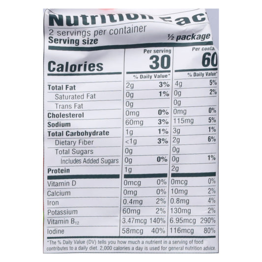 Gimme Seaweed Snacks - Seaweed Snk Og2 Chili Lme - Cs Of 12-.35 Oz