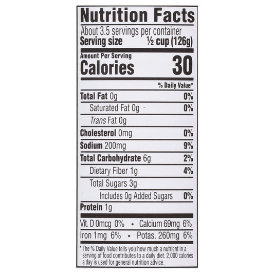 Take Root Organics - Tom Og2 Fire Roasted Dcd - Cs Of 12-14.5 Oz