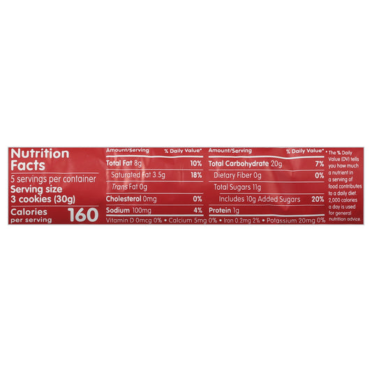 Biscoff - Cky Sndwich Biscoff Crm - Cs Of 9-5.29 Oz