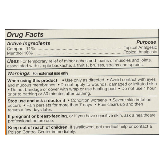 Tiger Balm Pain Relieving Ointment - Extra Strength - .63 Oz