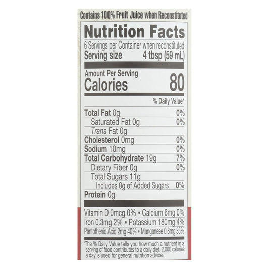 Lakewood Organic Cranberry Concentrate - 12.5 Oz