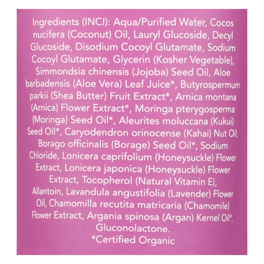 Saavy Naturals - Bdy Wsh Tahitian Van - Ea Of 1-8.5 Fz