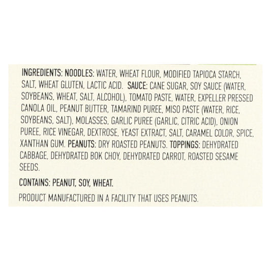 Annie Chun's Noodle Bowls  - Case Of 6 - 8.1 Oz