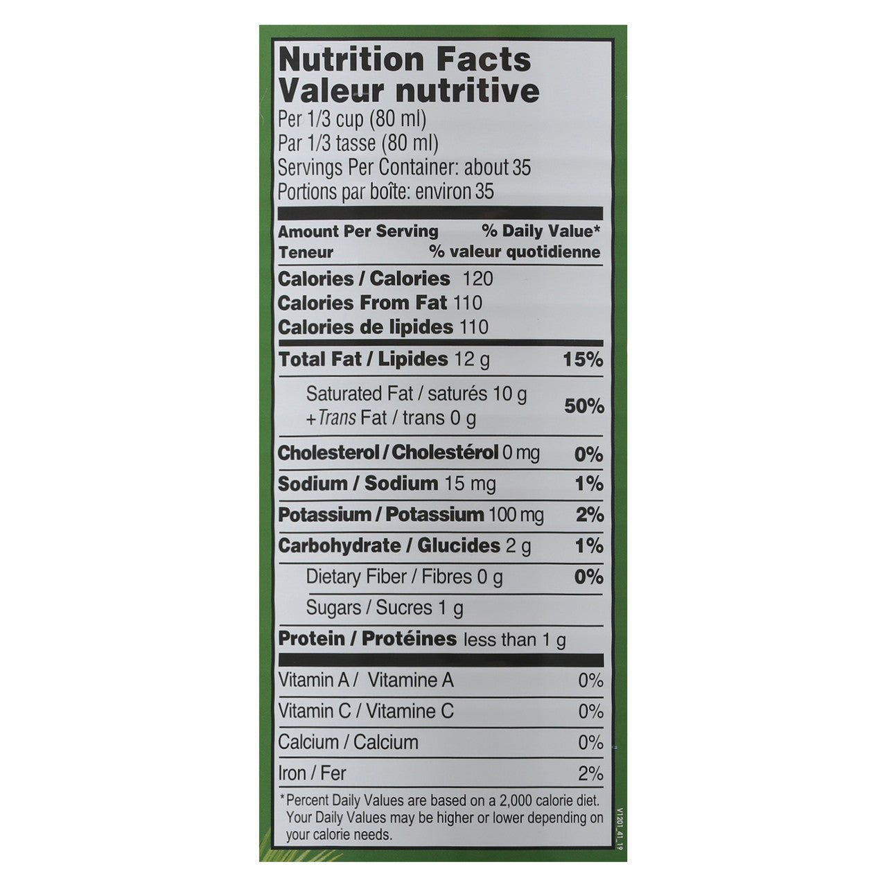 Native Forest Coconut Milk (6x96OZ )
