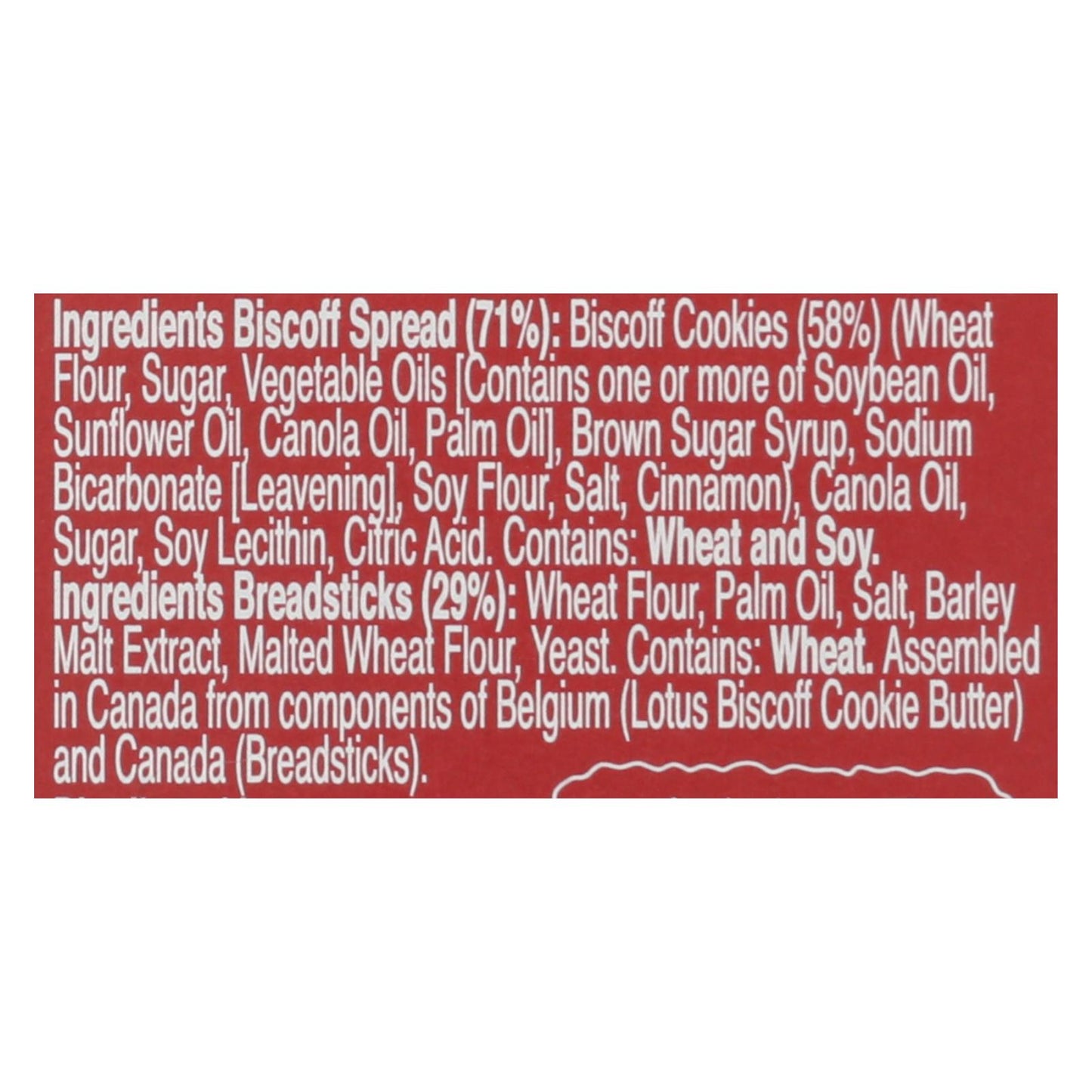 Biscoff - Snack Pck Cookie Butter Brdstk - Case Of 8 - 1.6 Oz