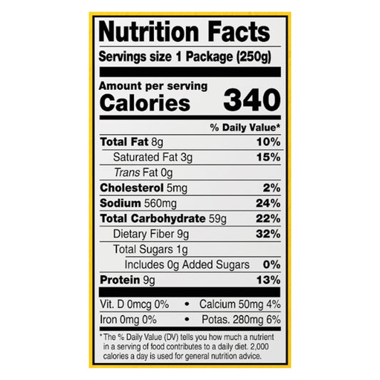 Tasty Bite - Bowl Chili & Rice - Cs Of 6-8.8 Oz