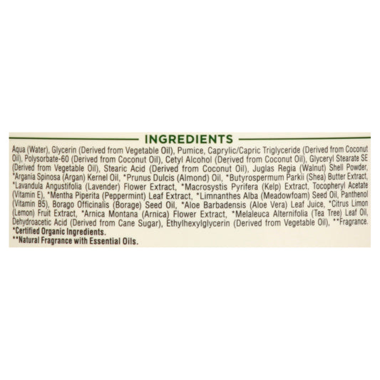 Petal Fresh Pure - Body Scrub Argan Oil Shea - Cs Of 6-16 Fz