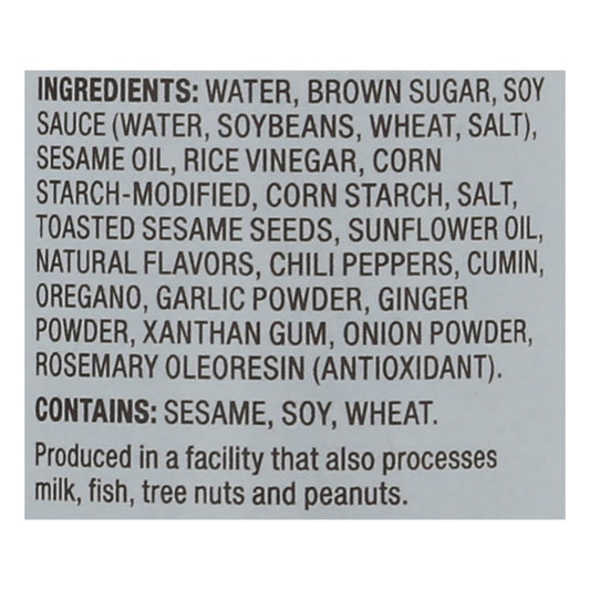 Ka'me - Sauce Marinade Sesame - Cs Of 6-8 Fz