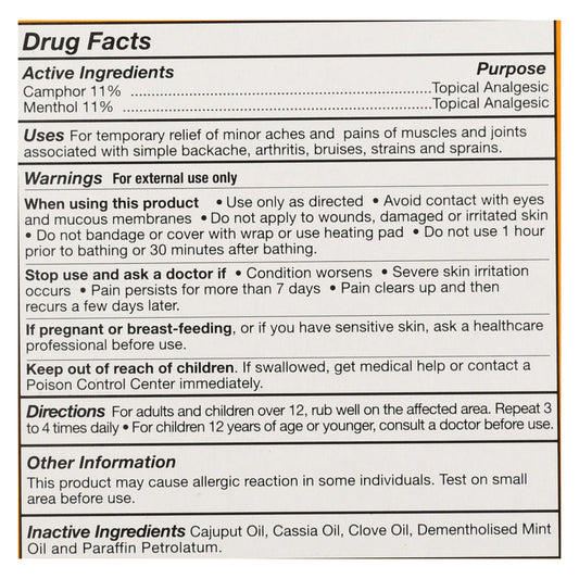 Tiger Balm Ultra Strength Pain Relieving Ointment - 0.63 Oz