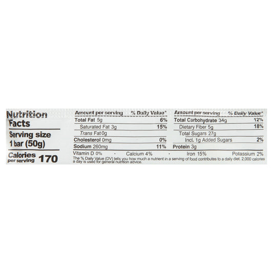 Simply Gum - Date Bar Trpl Cacao Choc - Cs Of 12-1.76 Oz
