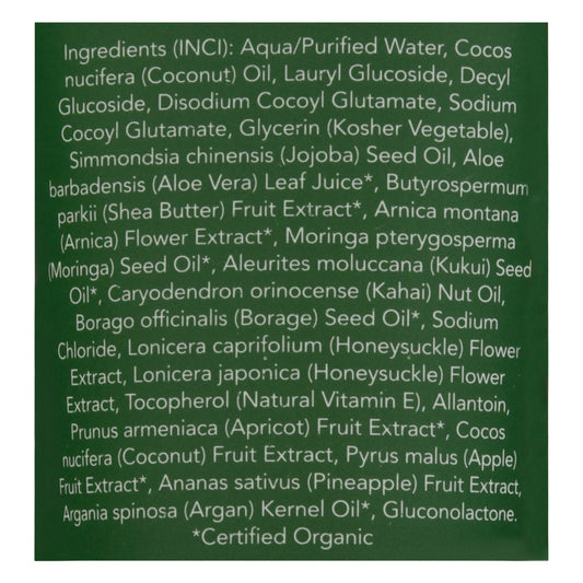 Saavy Naturals - Body Wash Trop Cnut - Ea Of 1-8.5 Fz