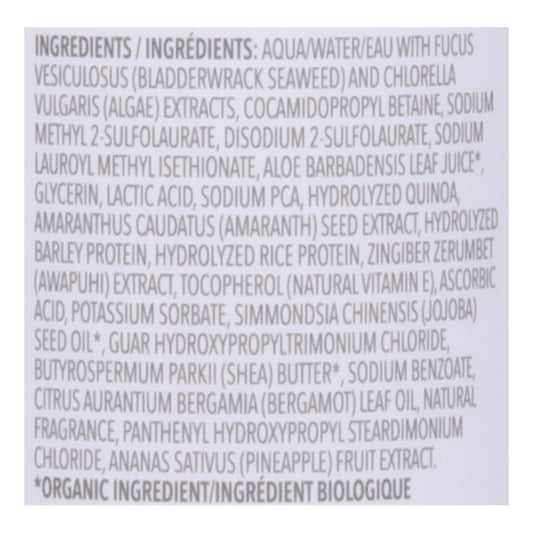 The Seaweed Bath Co - Gloss Shampoo Ssalt Brgmt - Ea Of 1-12 Fz
