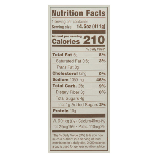 UPTNS VEGN CHCK/NDL SOUP ( 8 X 14.5 OZ   )