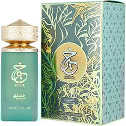 Paris Corner Khair Pistachio By Paris Corner Eau De Parfum Spray 3.4 Oz