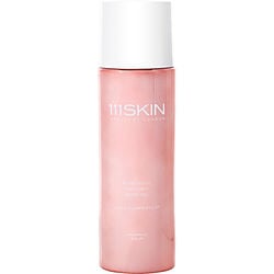 Rose Gold Radiance Body Oil --100ml/3.4oz